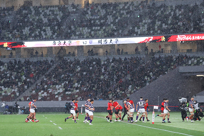 60th National University Rugby Championship Final   Match Suspended Due to Lightning Strike General view,  JANUARY 13, 2024   Rugby :  The 60th All Japan University Rugby Championship  Final match  between Teikyo University   Meiji University  at National Stadium in Tokyo, Japan.   Photo by YUTAKA AFLO SPORT  