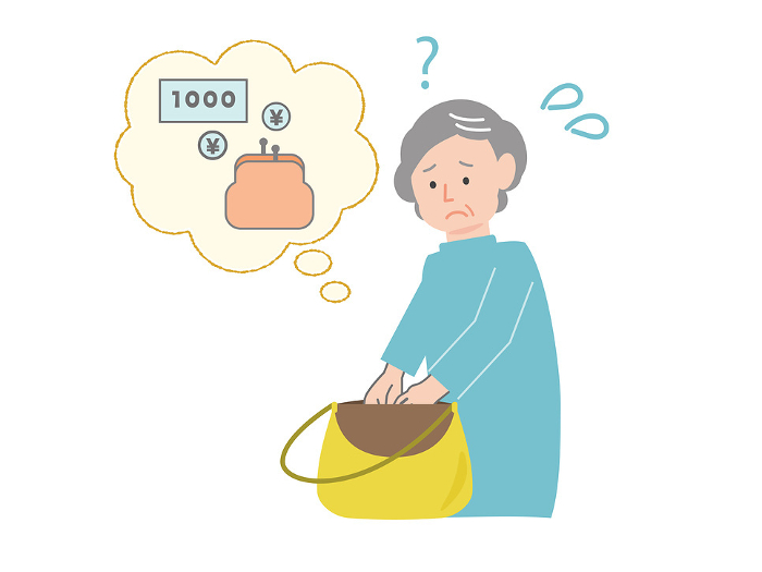 Clip art of an elderly woman looking for something. The background is transparent.