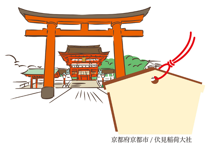 Fushimi Inari-taisha Shrine Hatsumode in Japan ( Ema )