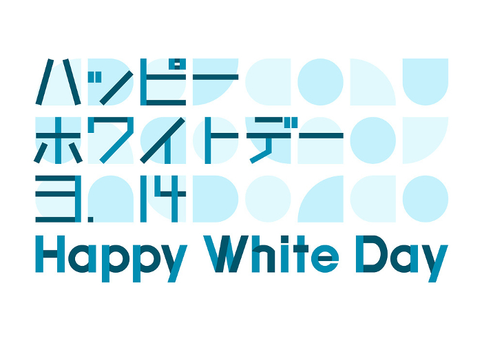 White Day illustration with geometric patterns and typography