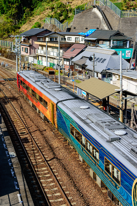 Oboke Station Miyoshi City Tokushima Prefecture