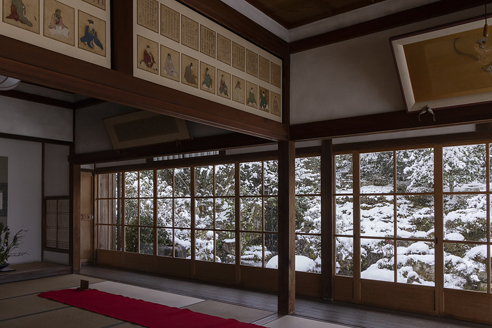 Jikkoin Snow Garden and 36 Poets' Poems Kyoto City, Kyoto