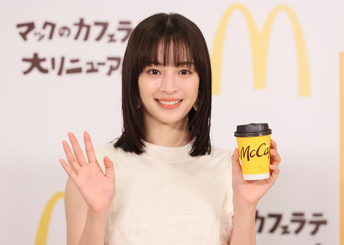 McDonald s will renew the taste of Cafe Latte and Caramel Latte January 15, 2024, Tokyo, Japan   Japanese actress Suzu Hirose attends a promotional event of restaurant chain McDonald s new Cafe Latte and Caramel Latte in Tokyo on Monday, January 15, 2024. McDonald s renewed the taste of coffee last year and will renew the tastes of Cafe Latte and Caramel Latte on January 24.    photo by Yoshio Tsunoda AFLO 