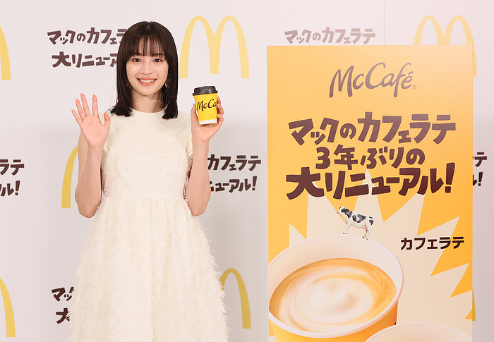 McDonald s will renew the taste of Cafe Latte and Caramel Latte January 15, 2024, Tokyo, Japan   Japanese actress Suzu Hirose attends a promotional event of restaurant chain McDonald s new Cafe Latte and Caramel Latte in Tokyo on Monday, January 15, 2024. McDonald s renewed the taste of coffee last year and will renew the tastes of Cafe Latte and Caramel Latte on January 24.    photo by Yoshio Tsunoda AFLO 