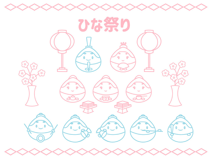 Clip art of Girls' Festival, line drawing in pastel colors