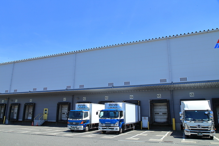 Tokyo Distribution Center
