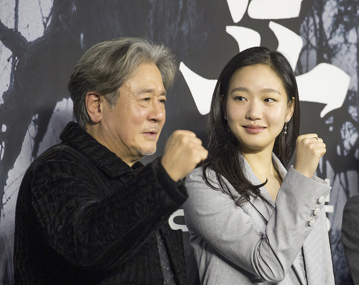 A press conference for the new Korean movie  Exhuma  in Seoul Choi Min Sik and Kim Go Eun, Jan 17, 2024 : Cast members Choi Min Sik  L  and Kim Go Eun pose during a press conference for the new movie  Exhuma  in Seoul, South Korea. The new supernatural mystery thriller revolves around mysterious events affecting a geomancer, an undertaker and a young shaman duo after they exhume the grave of an ancestor from a wealthy family for a large amount of money. The occult thriller will be released in Korea in February.  Photo by Lee Jae Won AFLO 