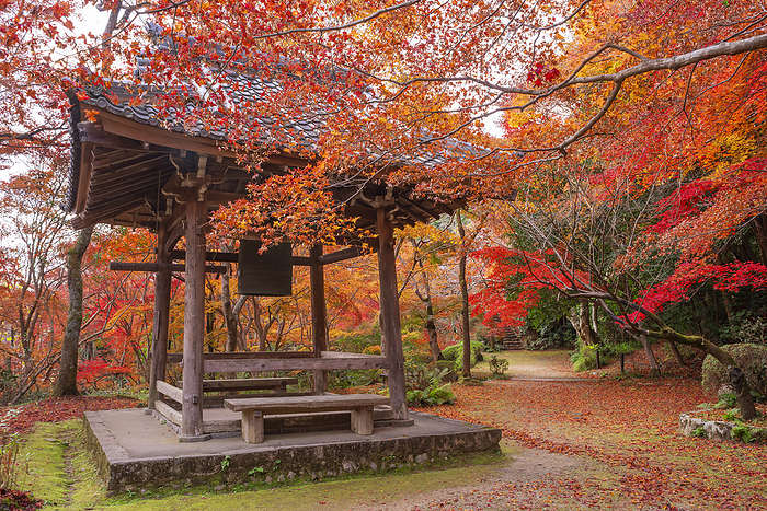 Shojiji Temple Oharano, Kyoto Temple associated with Saigyo Shojo ji Temple Bell Tower 