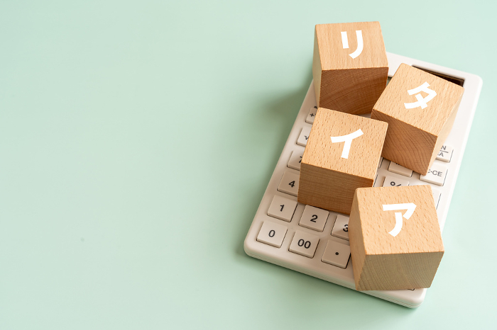 Blocks and calculators with the word 