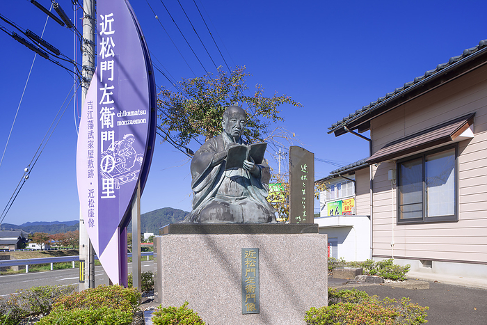 Statue of Chikamatsu Monzaemon Sabae City, Fukui Prefecture Village of Chikamatsu Monzaemon 