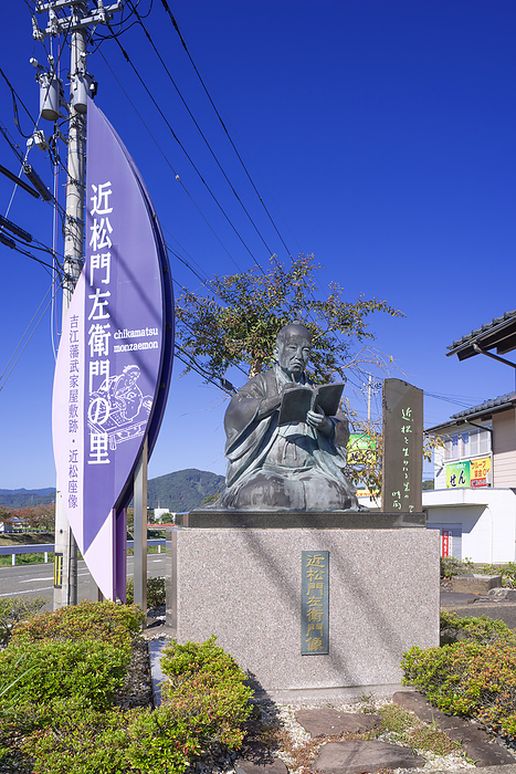Statue of Chikamatsu Monzaemon Sabae City, Fukui Prefecture Village of Chikamatsu Monzaemon 