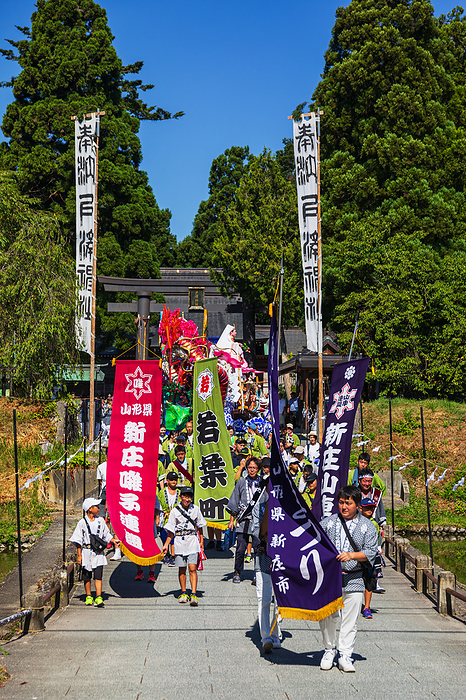 Shinjo Festival, Yamagata Prefecture