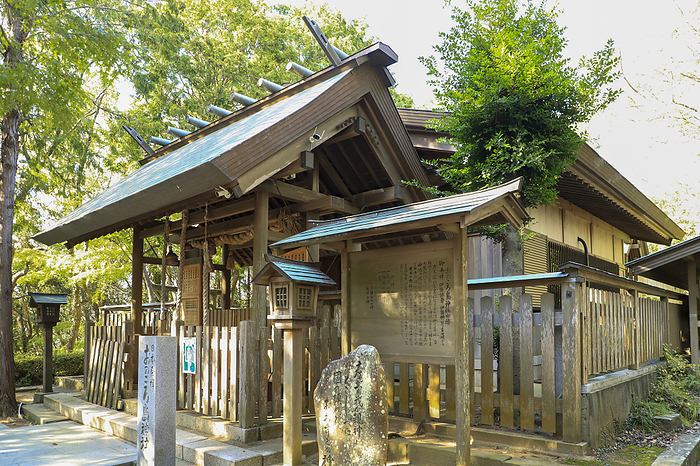 Onokoroshima Shrine Onokoroshima Shrine