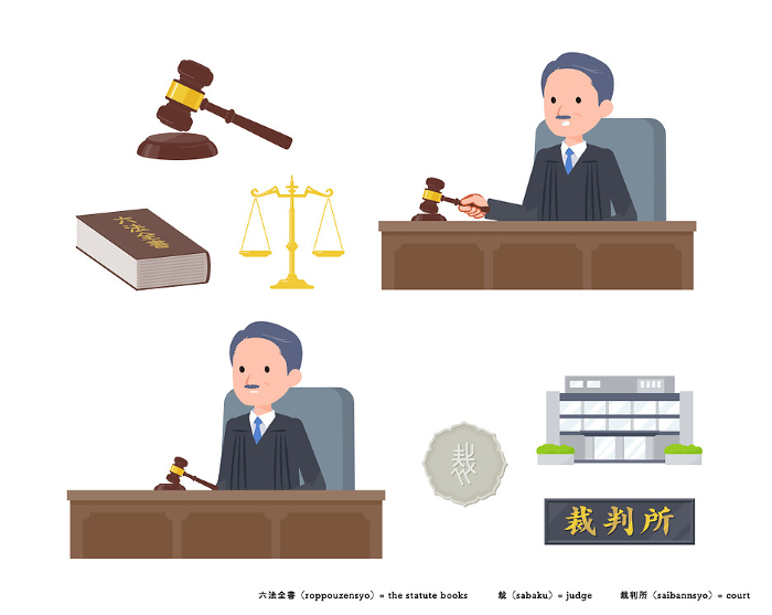 Judge Illustration Set