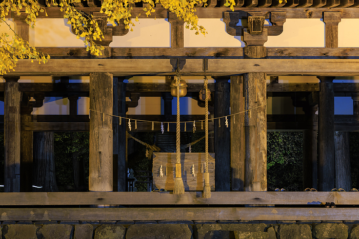 Shingu Kumano Shrine, Kitakata City, Fukushima Prefecture