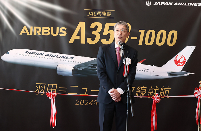 Japan Airlies  JAL  launches Airbus A350 1000 for its New York route January 24, 2024, Tokyo, Japan    Japan Airlines  JAL  president Yuji Akasaka delivers a speech for the first flight of the company s Airbus A350 1000 which flies to New York at the Haneda airport in Tokyo on Wednesday, January 24, 2024. JAL announced last week Akasaka will be the chairman of the company from April 1 while former cabin attendant Mitsuko Tottori will become the president.    photo by Yoshio Tsunoda AFLO 