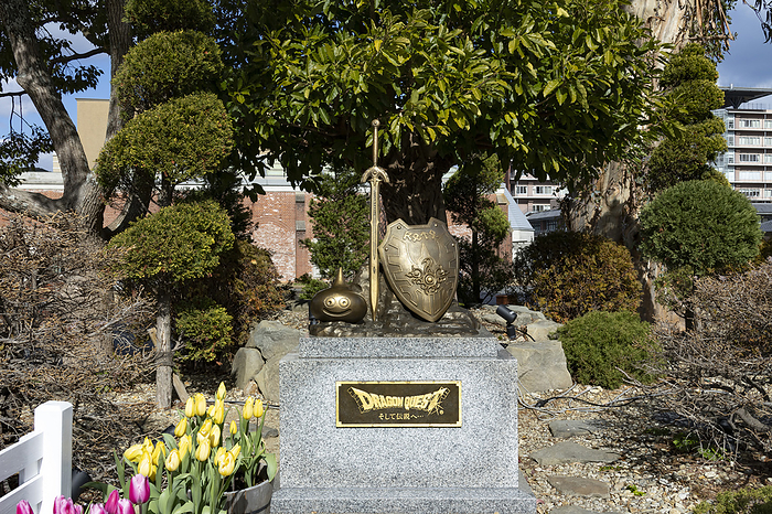 Hyogo Dragon Quest Monument