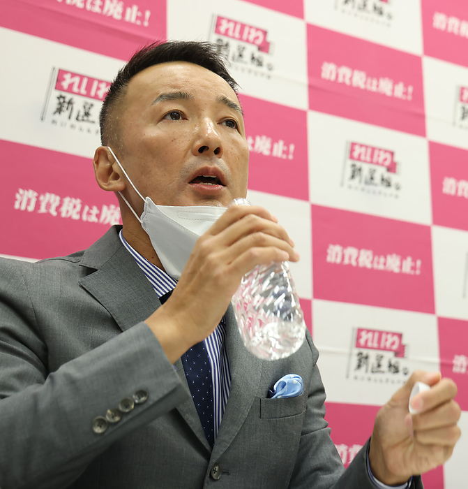 Reiwa Shinsengumi press conference January 26, 2024: Reiwa Shinsei Conference Representative Taro Yamamoto Location   National Diet Building