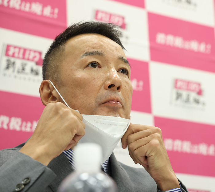 Reiwa Shinsengumi press conference January 26, 2024: Reiwa Shinsei Conference Representative Taro Yamamoto Location   National Diet Building