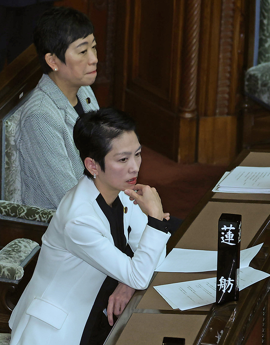 The 213th Ordinary Session of the Diet convenes. January 26, 2024: Plenary session of the House of Councillors, House of Councillors of the Constitutional Democratic Party of Japan Renho  front  Kiyomi Tsujimoto  back  Location   National Diet Building