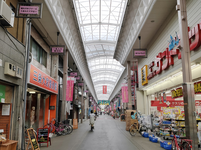 Sanjo Shopping Street, Kyoto