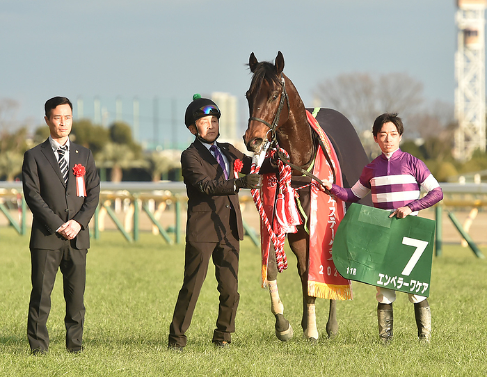 2024 Negishi Stakes  G3  Won by Emperor Wakea January 28, 2024 Horse Racing Race 11R Negishi Stakes 1, No. 7, Emperor Wakea Masamasa Kawada, left, trainer Harunori Sugiyama Location Tokyo Racecourse