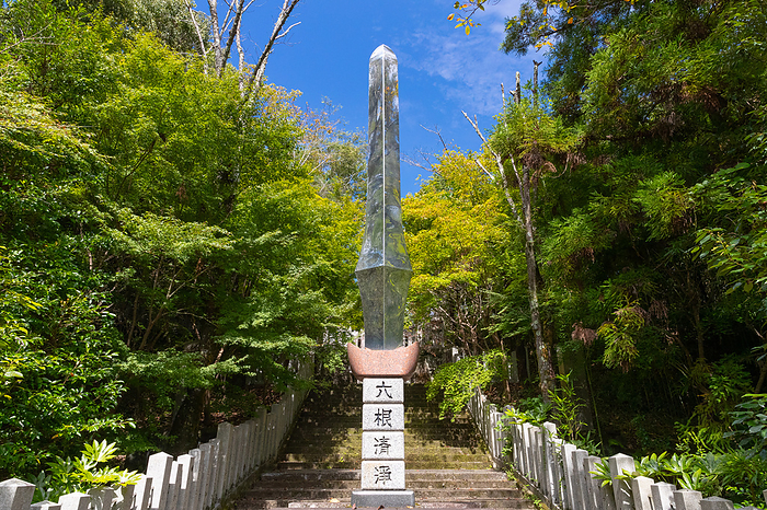 Yamato Hongu, Mt. Ontake, Nara Prefecture Fudo no Shinken The sword of descent held by Fudo Myoo in his right hand