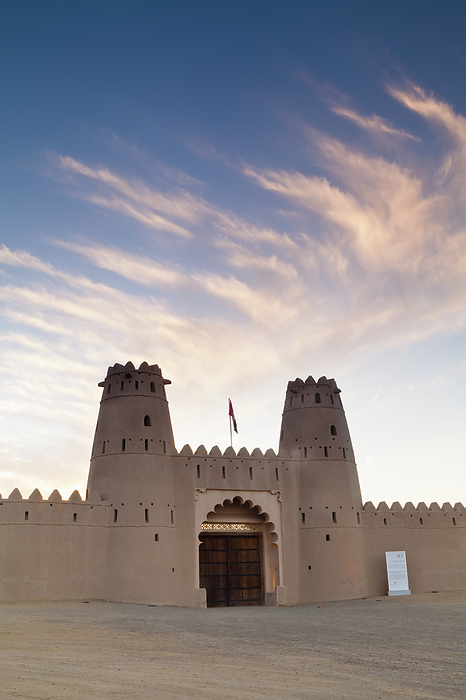 UAE Jahili Fort At Sunrise  Al Ain, Abu Dhabi, United Arab Emirates, by Kav Dadfar   Design Pics