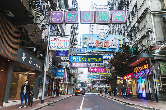 China Hong Kong Nathan Road, With Pedestrians, Shops And Billboards  Hong Kong, China, by Luis Martinez   Design Pics