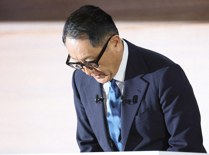 Toyota Announces Group Vision Toyota Chairman Akio Toyoda apologizes for a string of frauds at the Toyota Group vision briefing in Nishi ku, Nagoya, Japan, January 30, 2024, 1:37 p.m. Photo by Kimiharu Hyodo