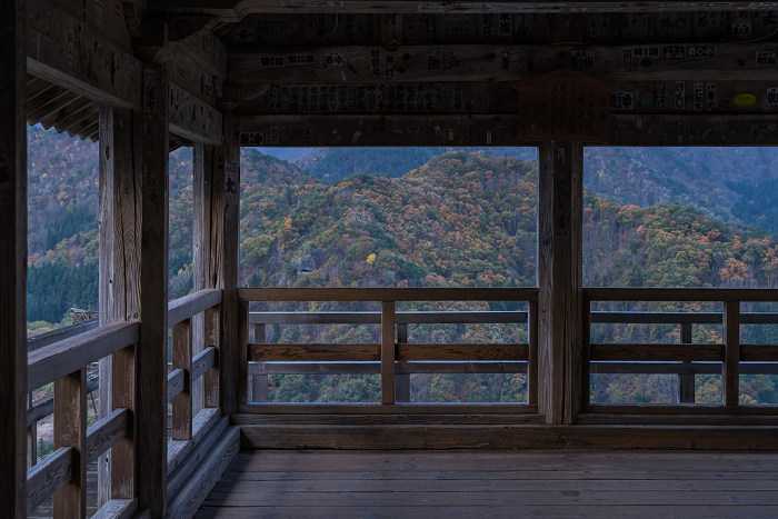View from Godaido Hall of Risshakuji Temple, also known as Yamadera Temple, Yamagata City, Yamagata Prefecture, Japan