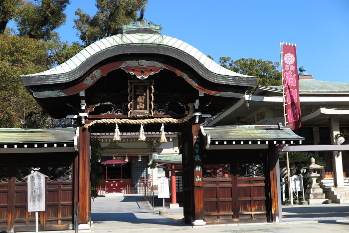 Nishinomiya Naritasan Enmanji Temple, Nishinomiya City, Hyogo Prefecture
