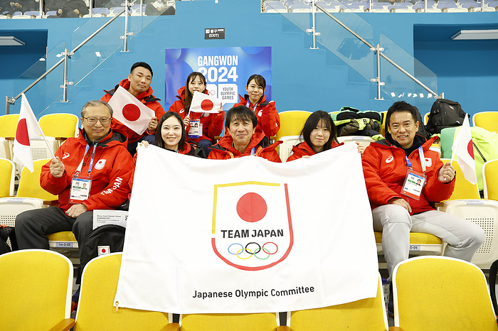 2024 Winter Youth Olympic Games Curling Mixed Team Masahiko Harada  JPN , Commander JANUARY 23, 2024   Curling :. Mixed Team Round Robin Group A between Japan   Turkey during the Gangwon 2024 Winter Youth Olympic Games at Gangneung Curling Centre, Gangneung, South Korea.  Photo by AFLO SPORT 
