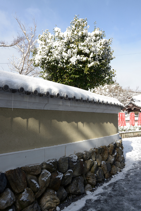 Snowy Tofukuji Temple round earthen wall Higashiyama-ku, Kyoto