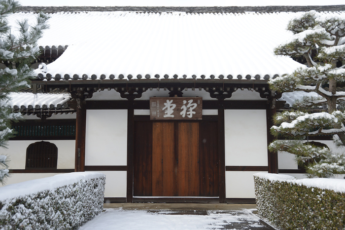Snowy Zen hall of Tofukuji Temple, Higashiyama-ku, Kyoto
