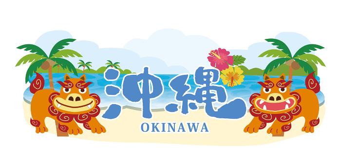 Okinawa Sightseeing Trips
