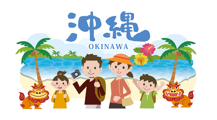 Okinawa Sightseeing Trips