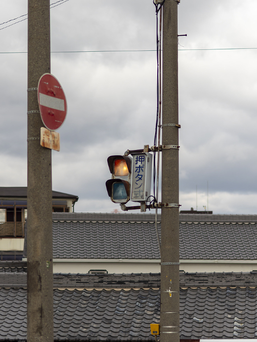 Old bulb pedestrian signals