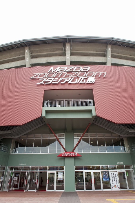 Mazda Stadium