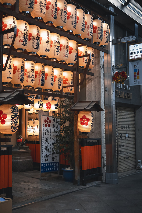 Paper lanterns in Kyoto geisha district of Gion by night, Kyoto, Japan Paper lanterns in Kyoto geisha district of Gion by night, Kyoto, Honshu, Japan, Asia, by Francesco Fanti