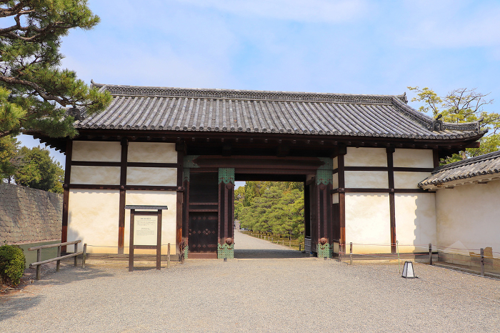 Momoyama-mon Gate at Nijo Castle, Kyoto