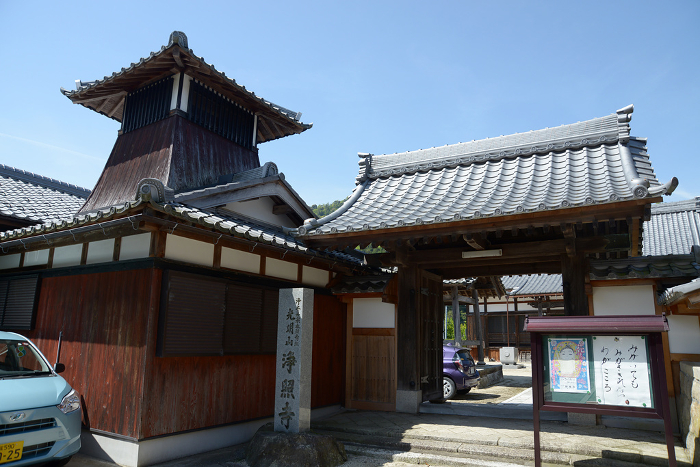 Josho-ji Temple Drum Tower and Gate Katsuno, Takashima City, Shiga Prefecture