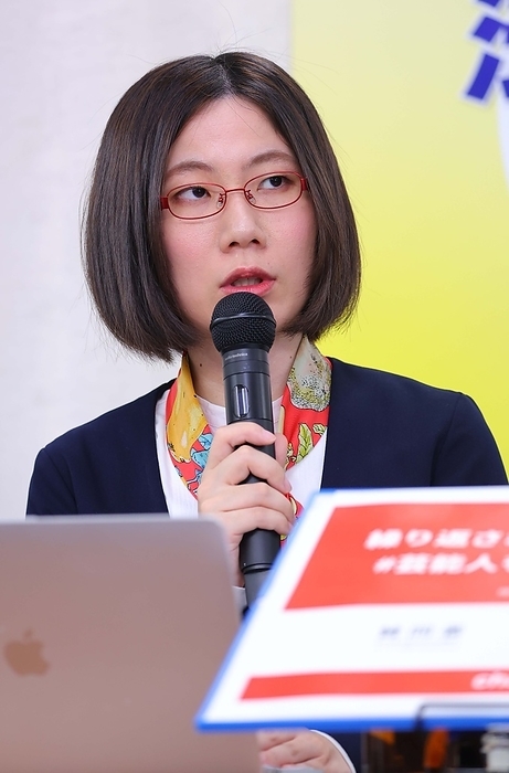 Laws Protecting Performers  Rights: Talent and Others Meet to Discuss Repeated Sexual Harm and Human Rights Violations  Nana Takamatsu  Representative, Laughing Village School, Inc.  