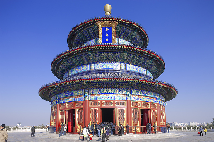 Temple of Heaven Beijing, China World Cultural Heritage  Temple of Heaven: Temple of the Emperors in Beijing Temple of Heaven Prayer Hall Pilgrimage to the Holy Land TV Animation  The Apothecary s Alone