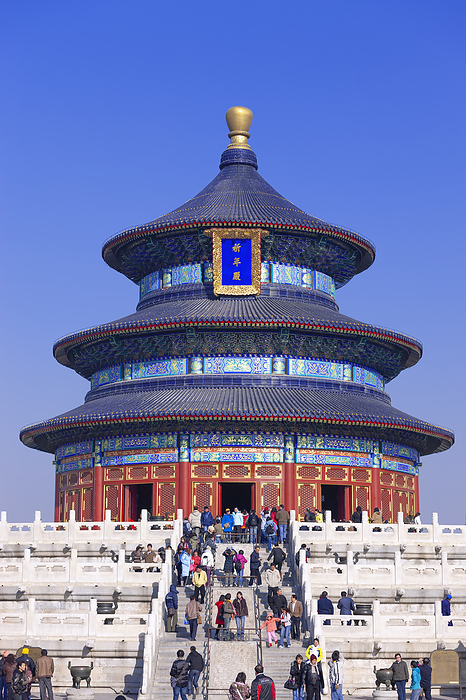 Temple of Heaven Beijing, China World Cultural Heritage  Temple of Heaven: Temple of the Emperors in Beijing Temple of Heaven Prayer Hall Pilgrimage to the Holy Land TV Animation  The Apothecary s Alone