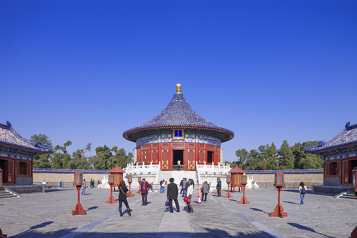 Temple of Heaven Beijing, China World Cultural Heritage  Temple of Heaven: The Temple of the Emperor in Beijing Temple of Heaven Imperial Mausoleum Pilgrimage to the Holy Land TV animation  The Apothecary s Alone