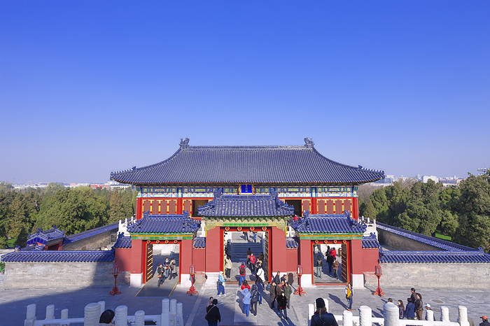 Temple of Heaven Beijing, China World Cultural Heritage  Tian Tan: Temple of Heaven: The Temple of the Emperor in Beijing The Temple of Heaven from the Prayer Hall of the Emperor s Mausoleum Pilgrimage to the Holy Land TV Animation  The Apothecary s Alone
