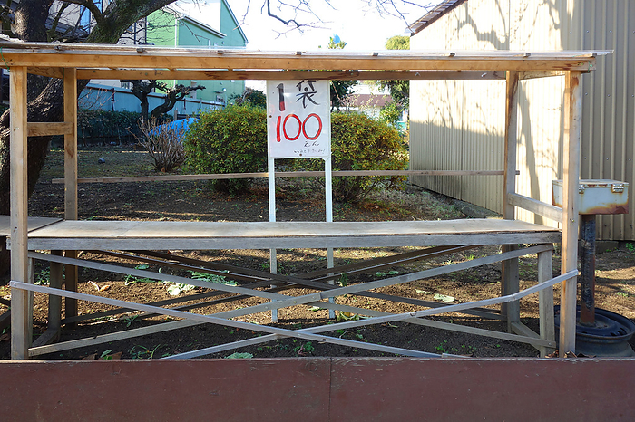 Sold-out unattended vegetable stands