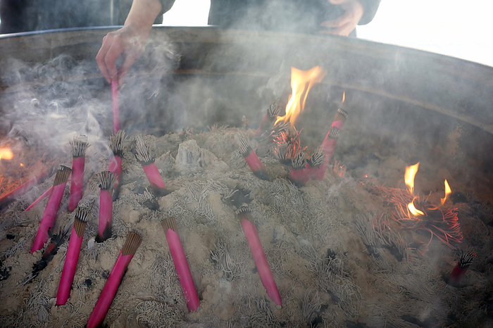 Incense offering place at Kawasaki Daishi, Kanagawa Prefecture