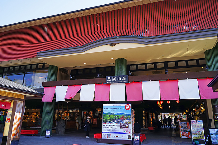 Randen Arashiyama Station Kyoto Pref.                                